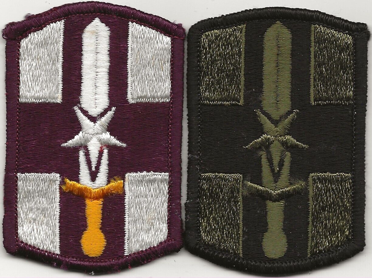 Two U.s. Army 807th Medical Brigade Patches (colored/subdued)